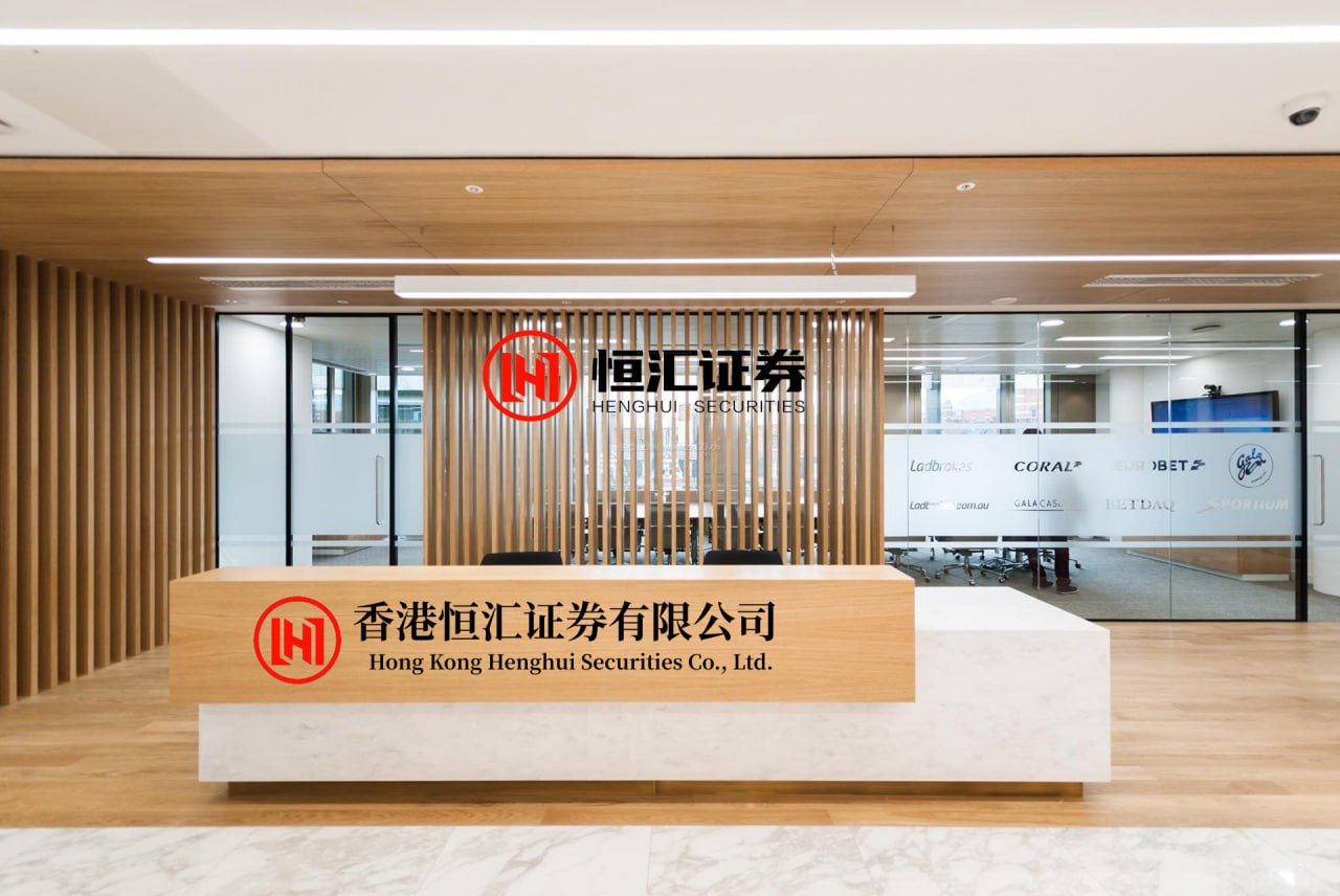 达宝优配 元力股份：筹划购买同晟股份控制权事项 股票停牌